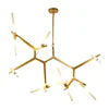 Modern Sputnik Aluminum Chandelier